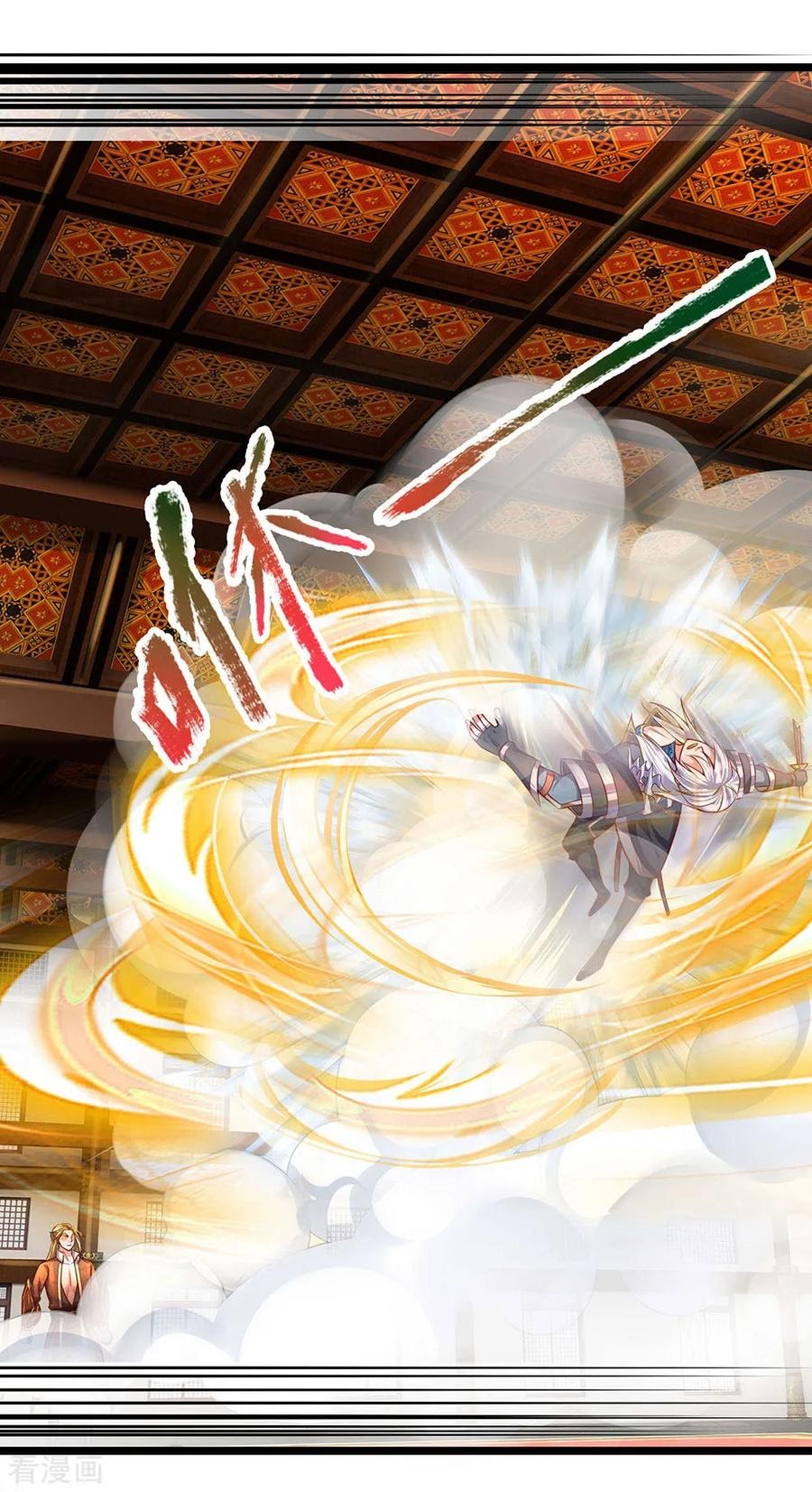 Shura Sword Sovereign Chapter 140 Gambar 23